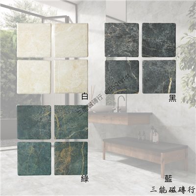 [西班牙]巴里灣 | 11x11cm