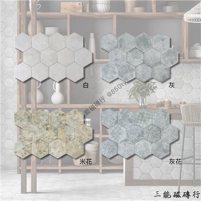 [西班牙]東澤-米 | 14x16cm