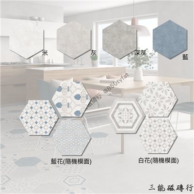 [西班牙]赫蘿 | 25x29cm