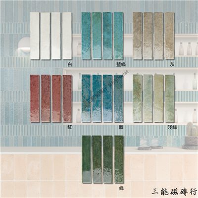 [西班牙]音漣 | 5x25cm