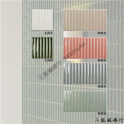 [西班牙]琴律 | 12.5x25cm