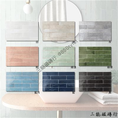 [西班牙]月白琉盒 | 6x24.6cm