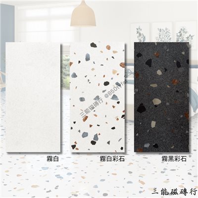 [西班牙]賽布拉60120 | 60x60、100x100、60x120cm