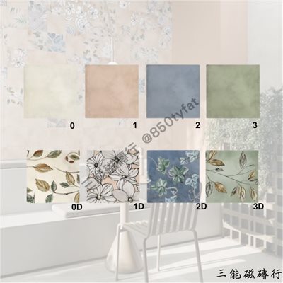 [義大利]心躍 | 20x20cm