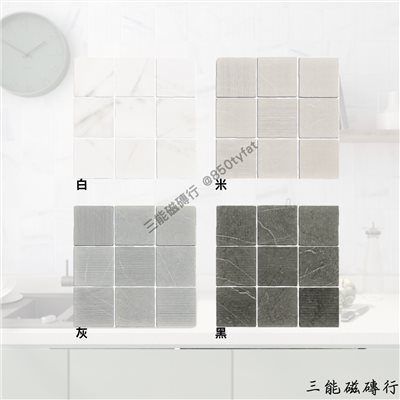 [西班牙]聖殿韻 | 12.1x12.1cm