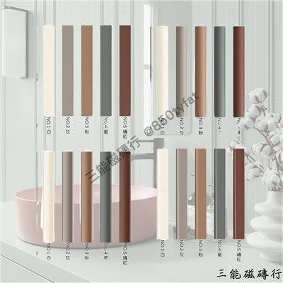 [西班牙]漂礁 | 5x40cm