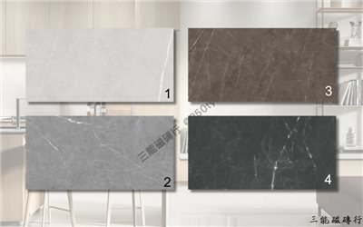 [西班牙]雲岩石系列 | 60x120cm