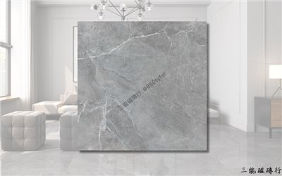 [西班牙]玄鋒石 | 120x120cm