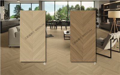 [西班牙]人字拼 | 60x120cm