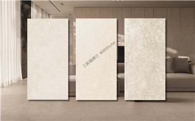 [義大利]莫蘭迪石 | 60x120cm