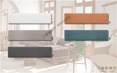 [西班牙]窯變肌理 |  8x33cm