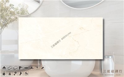 [國產-冠軍]頂上石-頂上石-樹根米黃 | 30x60cm