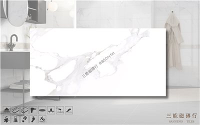 [國產-冠軍]頂上石-卡拉拉白 | 30x60cm