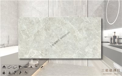 [國產-冠軍]頂上石-拿鐵灰 | 30x60cm