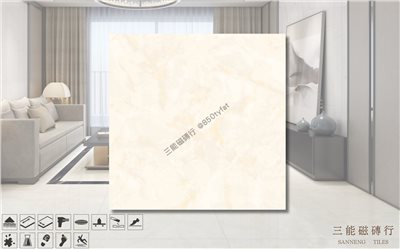 [國產-冠軍]新世紀大理石-玉石 | 90x90cm