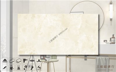 [國產-冠軍]絲柔大理石-金絲白玉 | 30x60cm