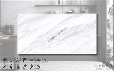 [國產-冠軍]絲柔大理石-爵士白 | 30x60cm