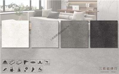 [國產-冠軍]冠軍_銀影灰 | 90x90cm